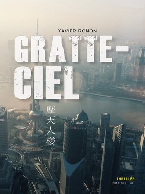 cover image of Gratte-ciel